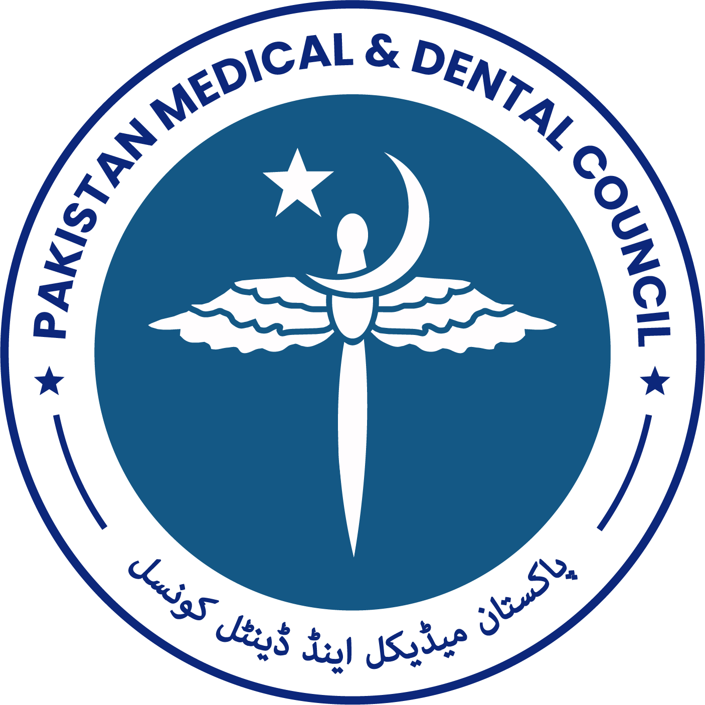 MDCAT logo